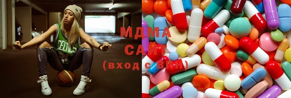 MDMA Premium VHQ Баксан